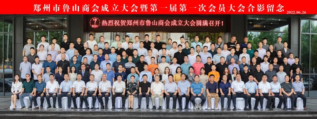 微信圖片_20220628180331.jpg 微信圖片_20220628180331.jpg