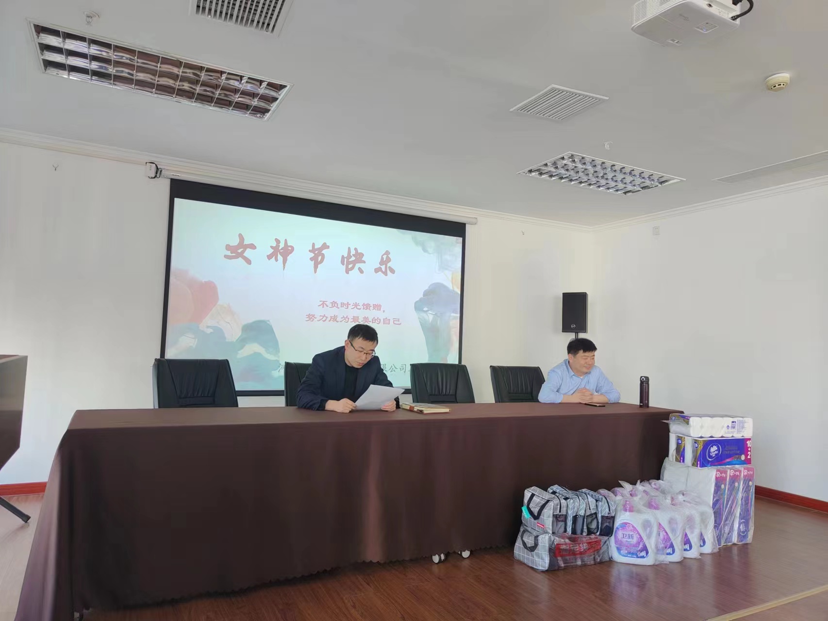 微信圖片_20230308170920.jpg 微信圖片_20230308170920.jpg