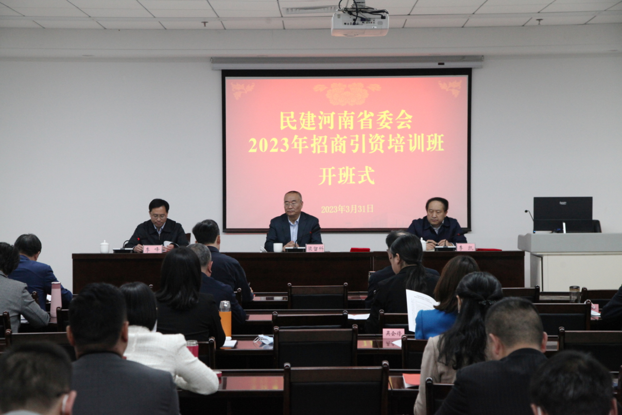 微信圖片_20230406082232.jpg 微信圖片_20230406082232.jpg