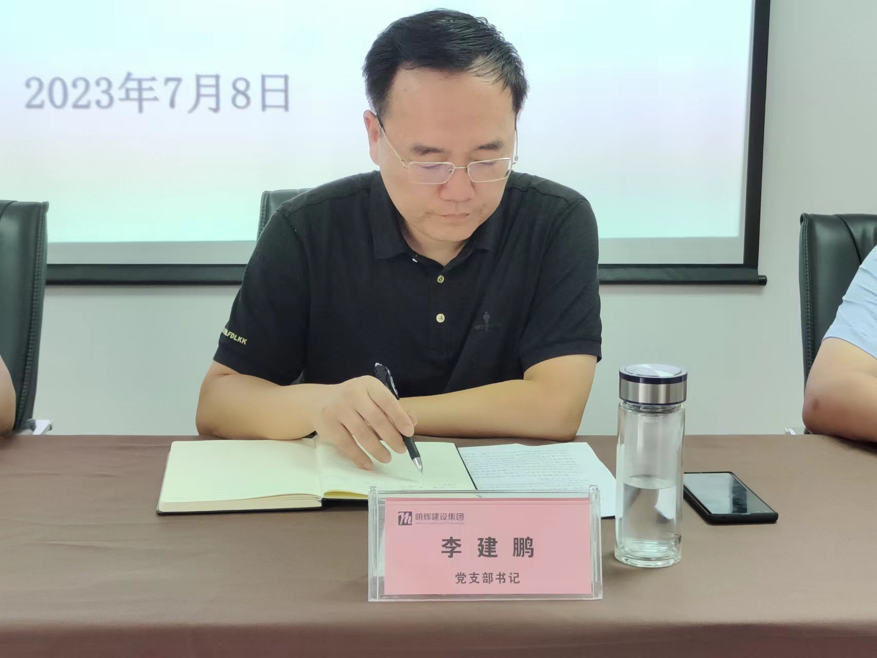 微信圖片_20230710153428.jpg 微信圖片_20230710153428.jpg