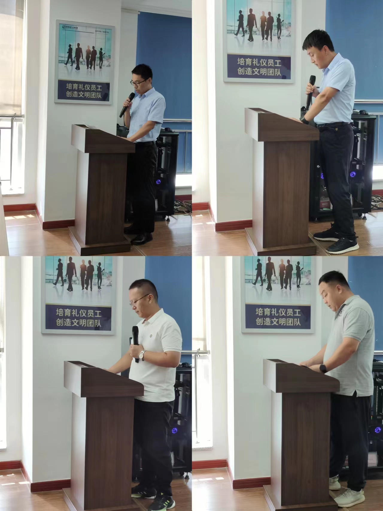 微信圖片_20230710153346.jpg 微信圖片_20230710153346.jpg