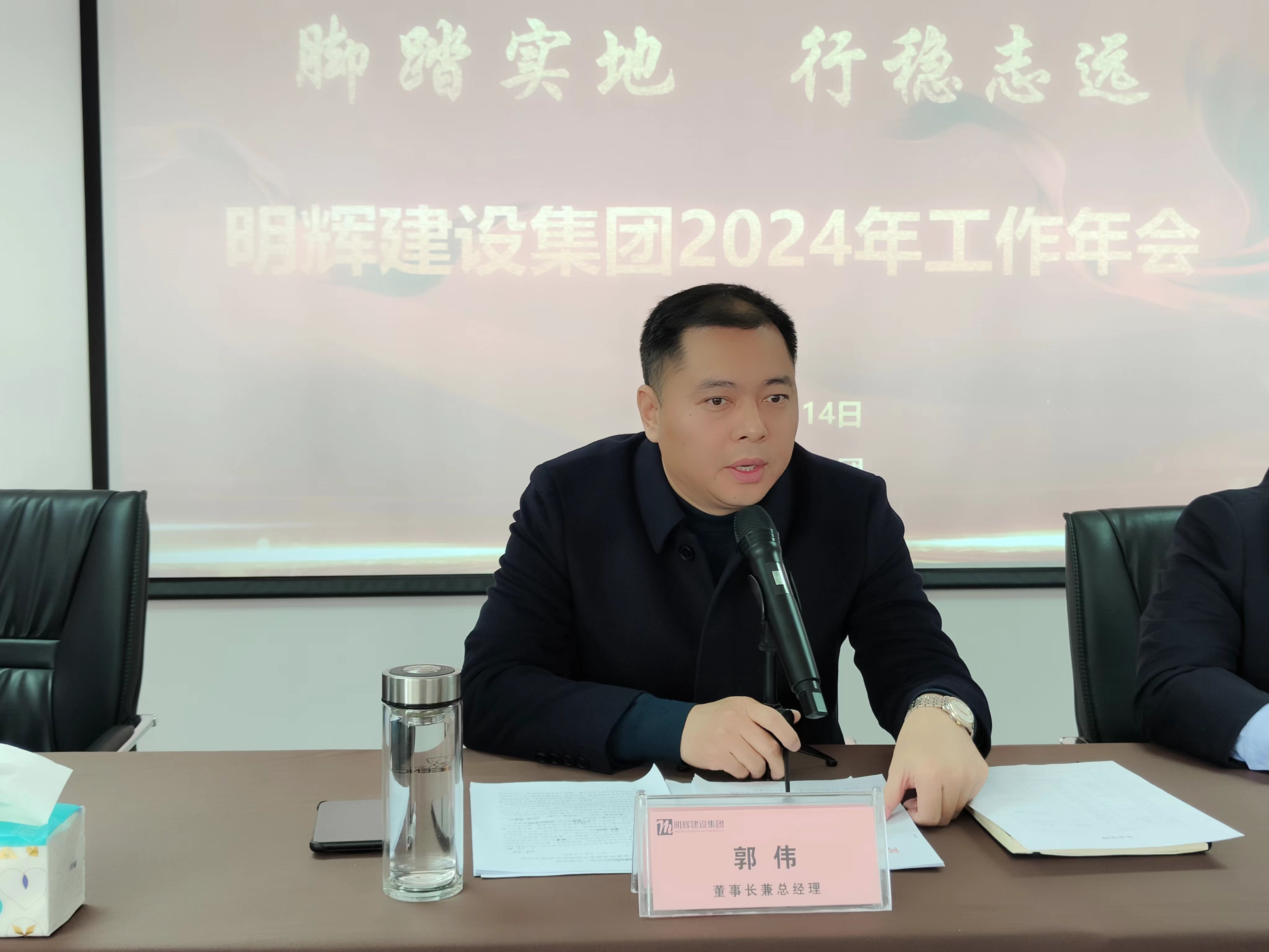 abc984ae72c58e3f3223340f25aa3ff.jpg abc984ae72c58e3f3223340f25aa3ff.jpg