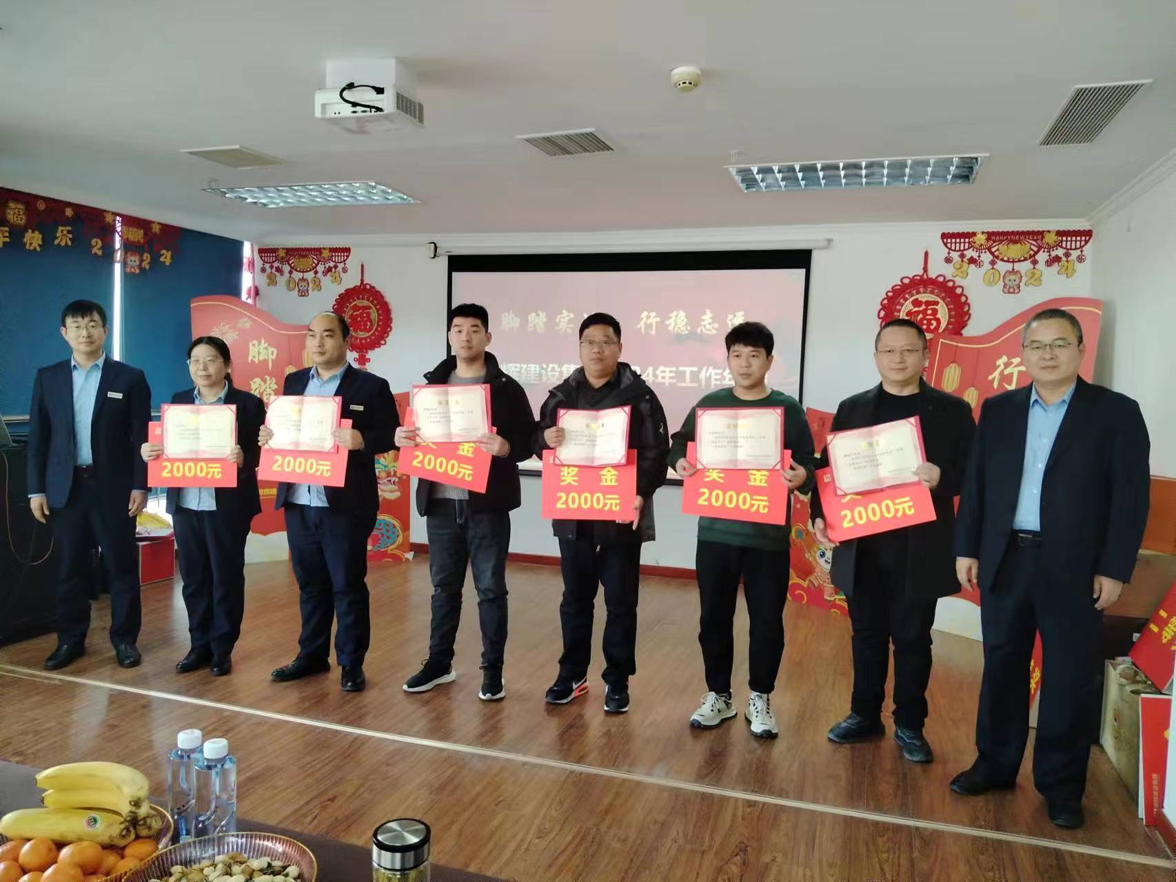 微信圖片_20240115081721.jpg 微信圖片_20240115081721.jpg