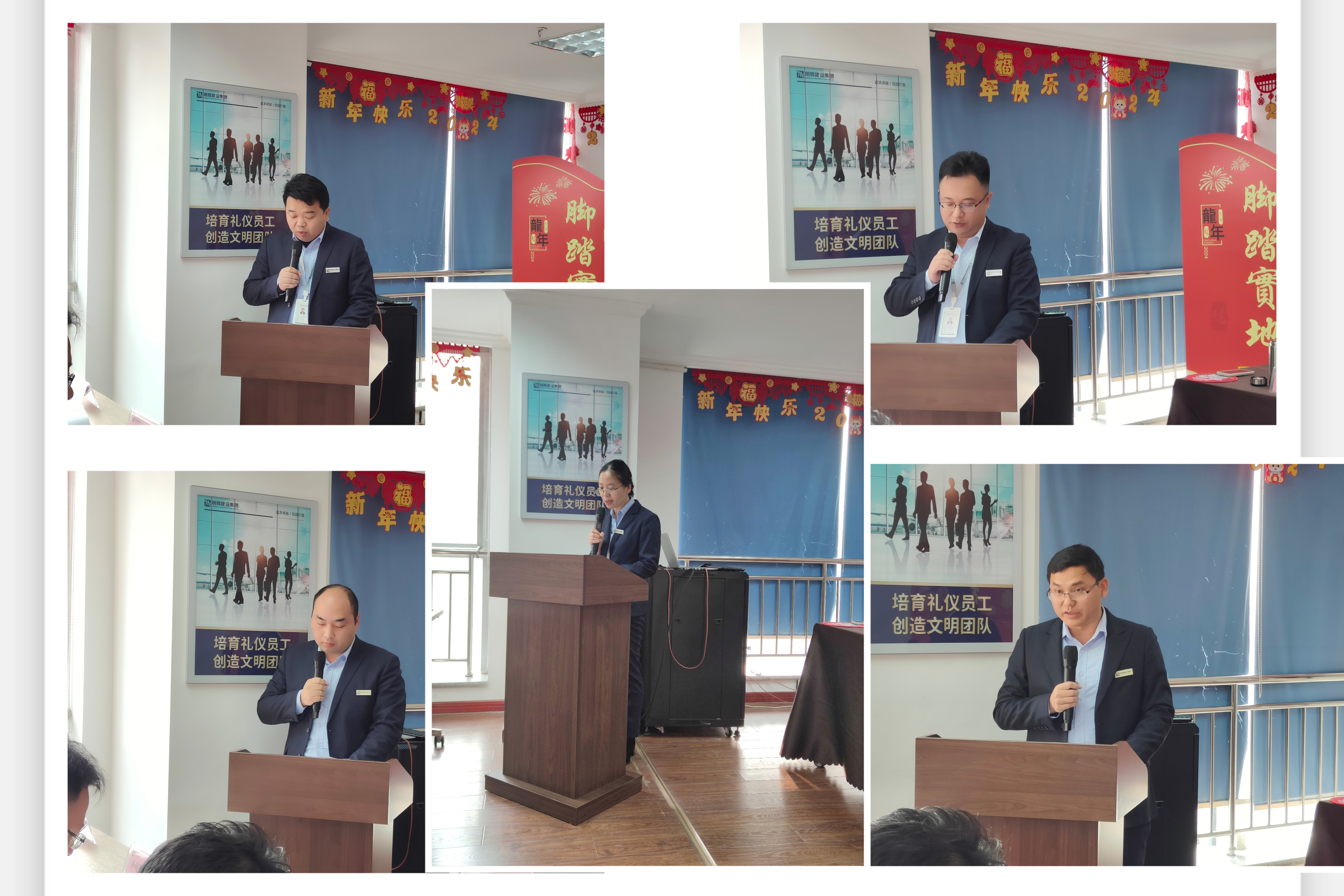 微信圖片_20240117084922.jpg 微信圖片_20240117084922.jpg