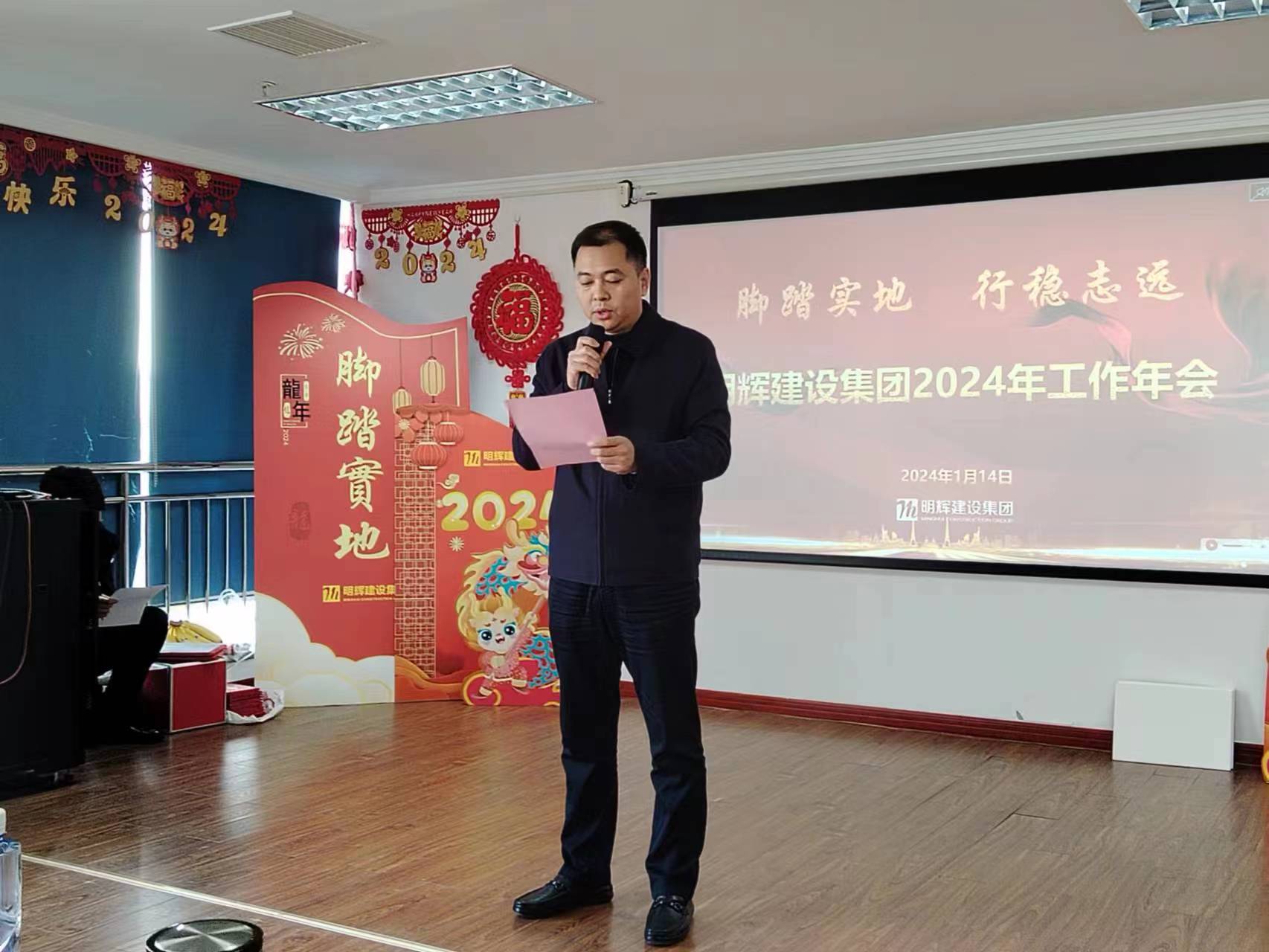 微信圖片_20240115081727.jpg 微信圖片_20240115081727.jpg