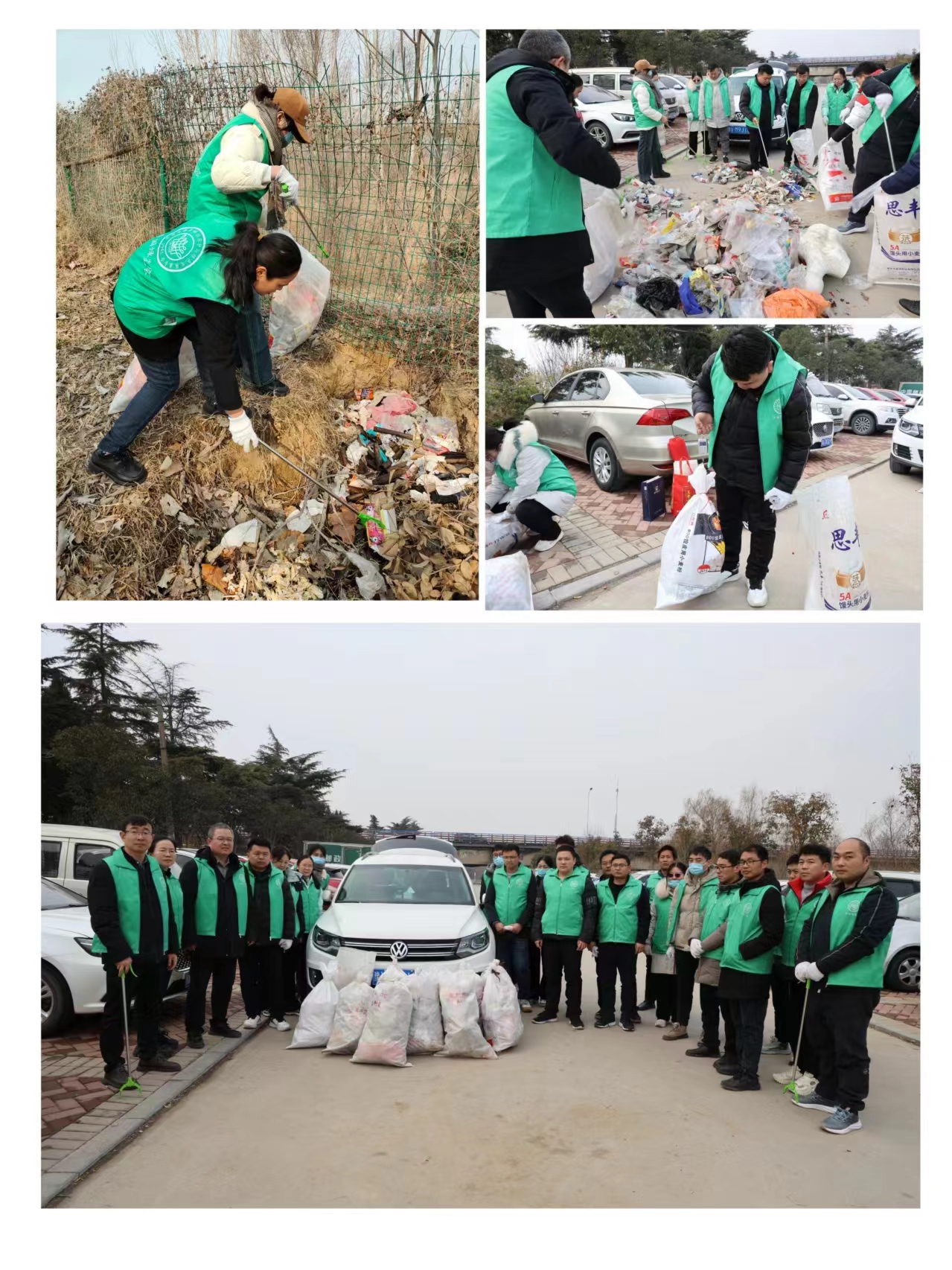 微信圖片_20240305142047.jpg 微信圖片_20240305142047.jpg