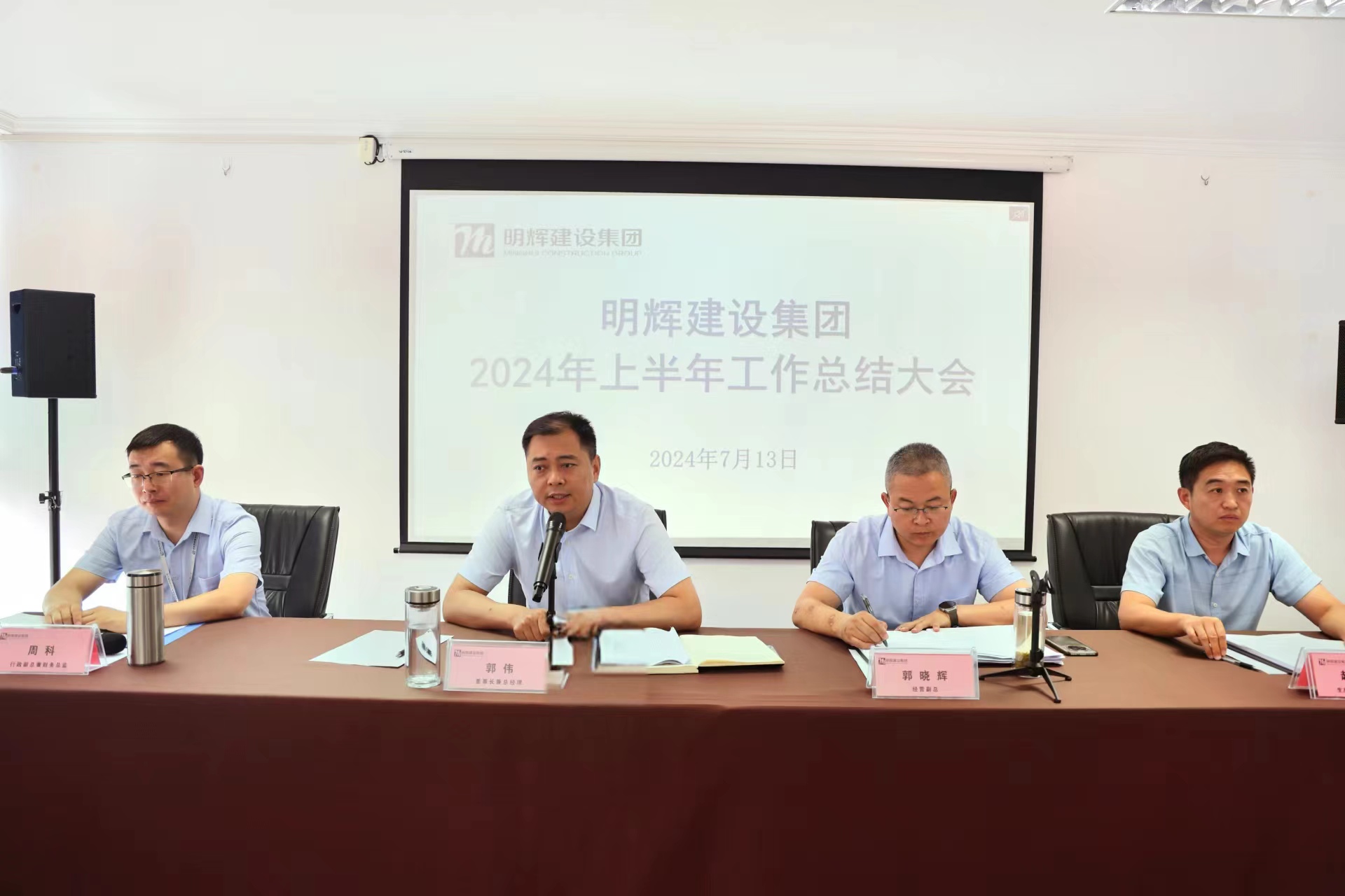 微信圖片_20240717113650.jpg 微信圖片_20240717113650.jpg