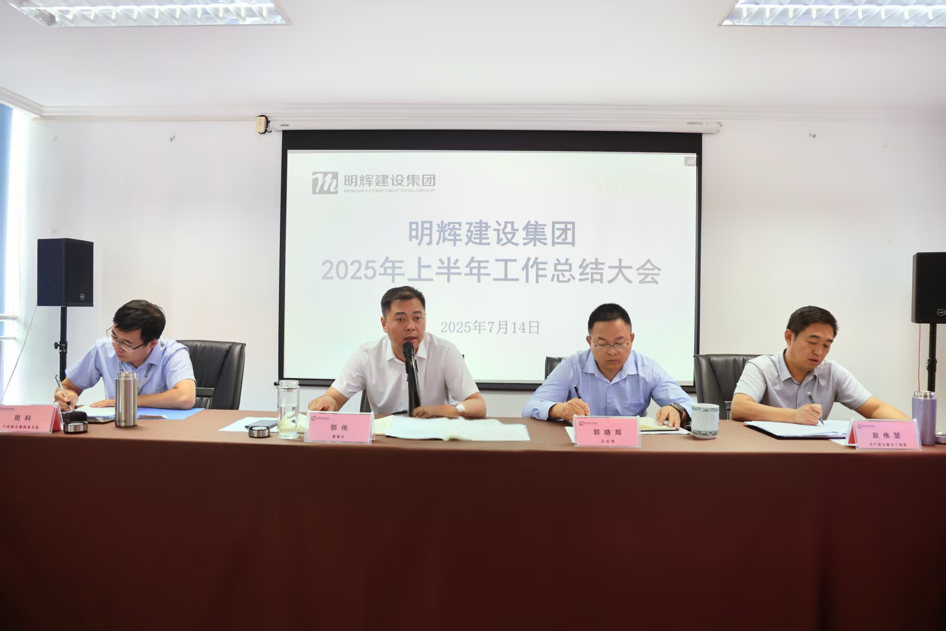 微信圖片_20250715172304.jpg 微信圖片_20250715172304.jpg